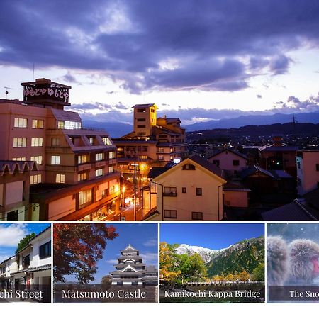 Yumotoya Hotel Macumoto Kültér fotó