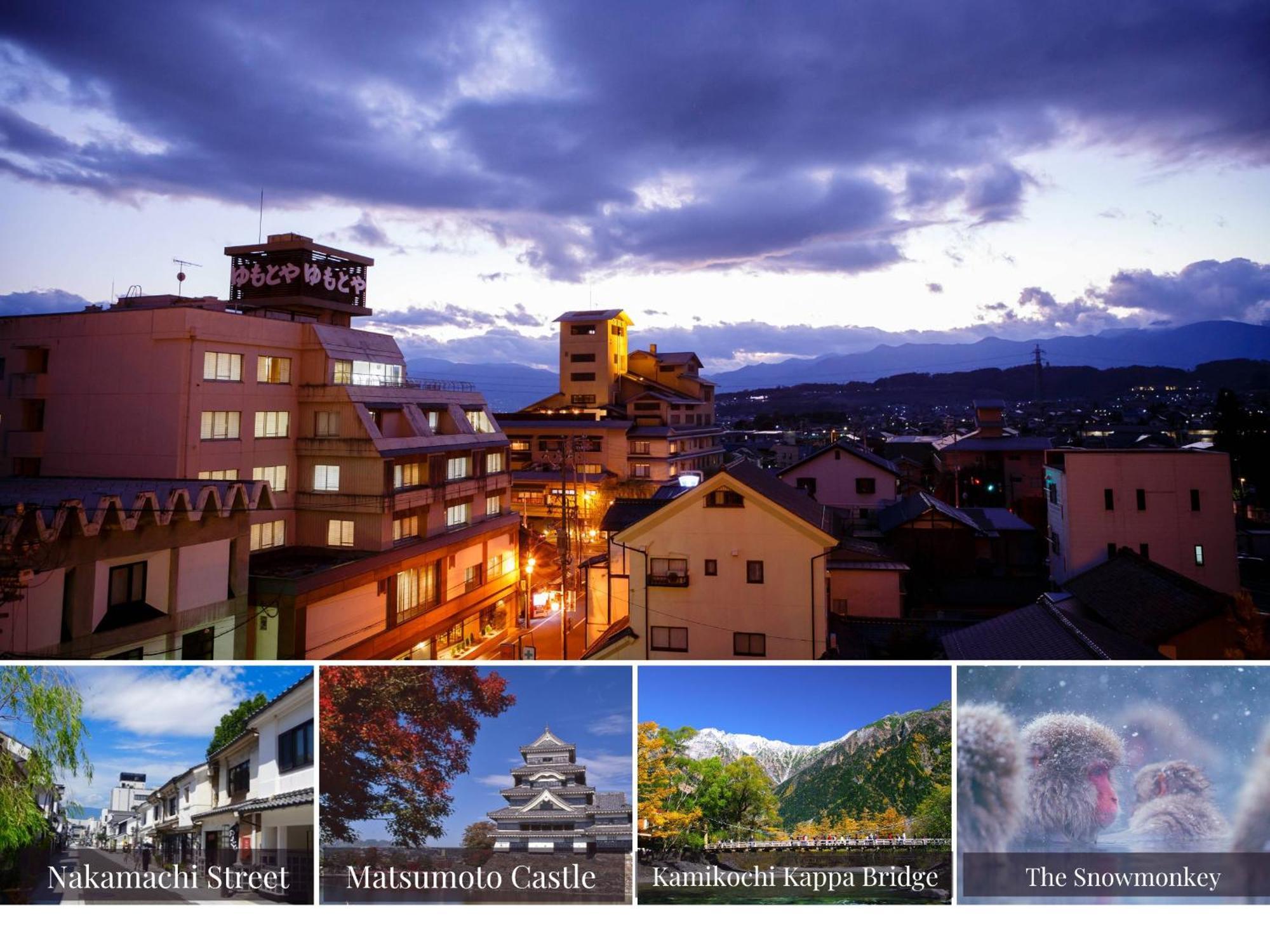 Yumotoya Hotel Macumoto Kültér fotó