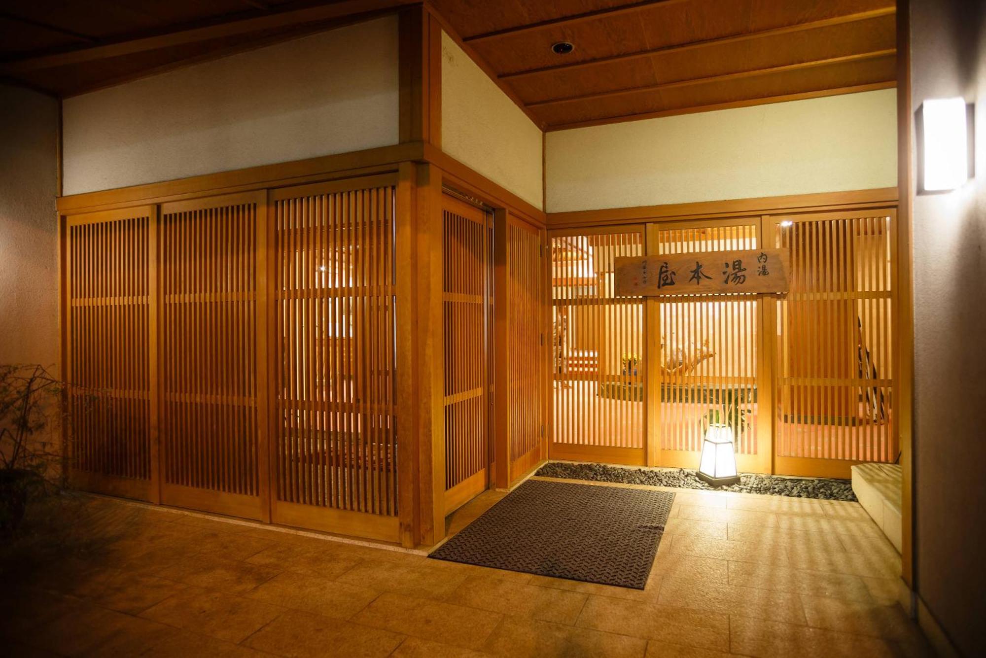 Yumotoya Hotel Macumoto Kültér fotó
