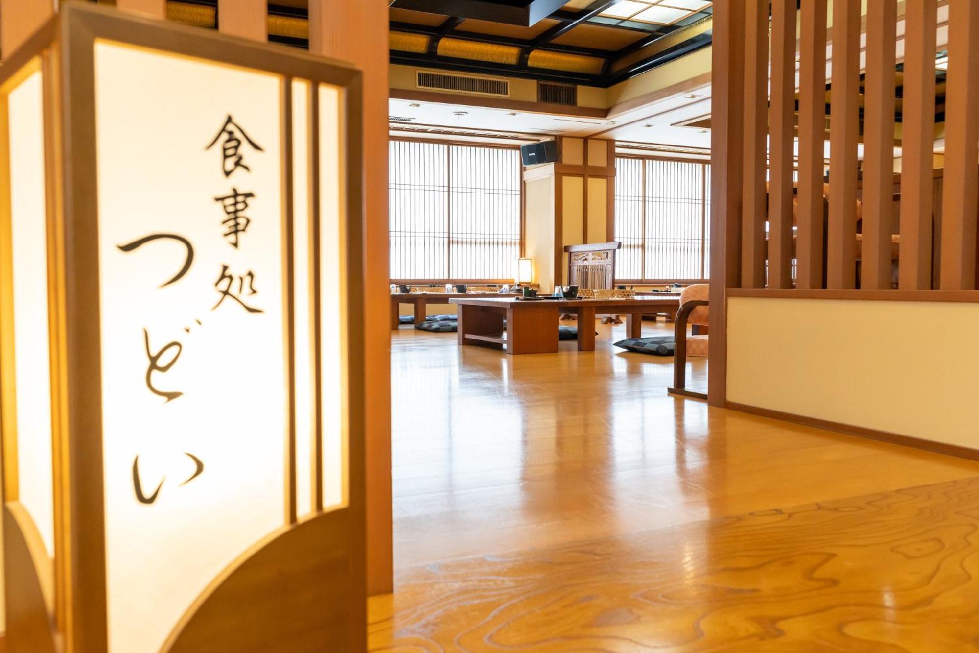 Yumotoya Hotel Macumoto Kültér fotó