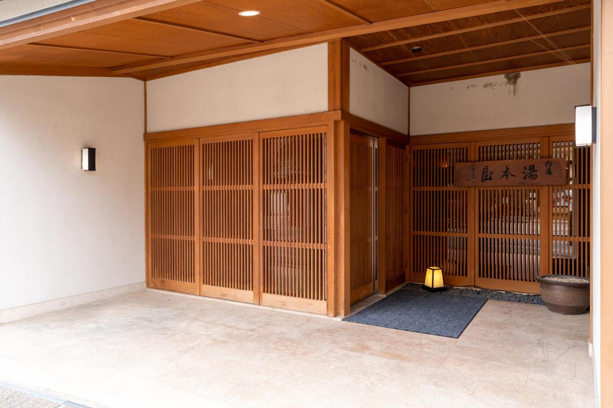 Yumotoya Hotel Macumoto Kültér fotó