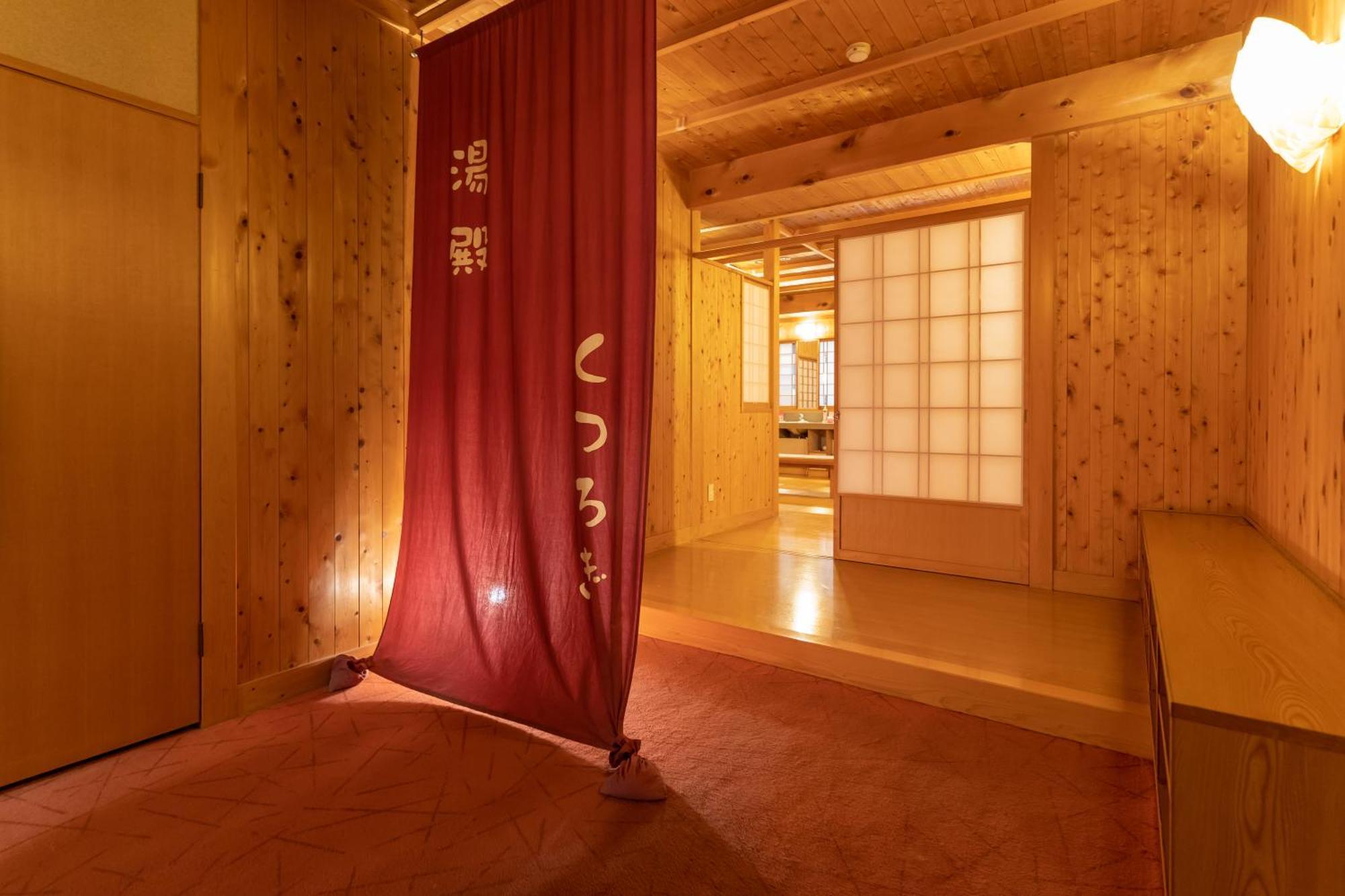 Yumotoya Hotel Macumoto Kültér fotó